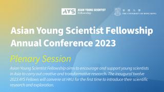 Register for the Plenary Session of the AYSF Conference!